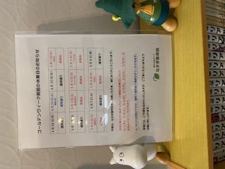 画像の説明