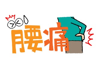 画像の説明 画像の説明