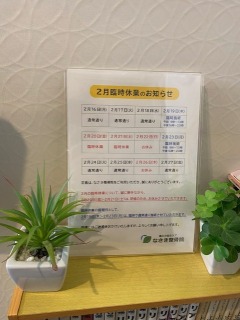 画像の説明 画像の説明